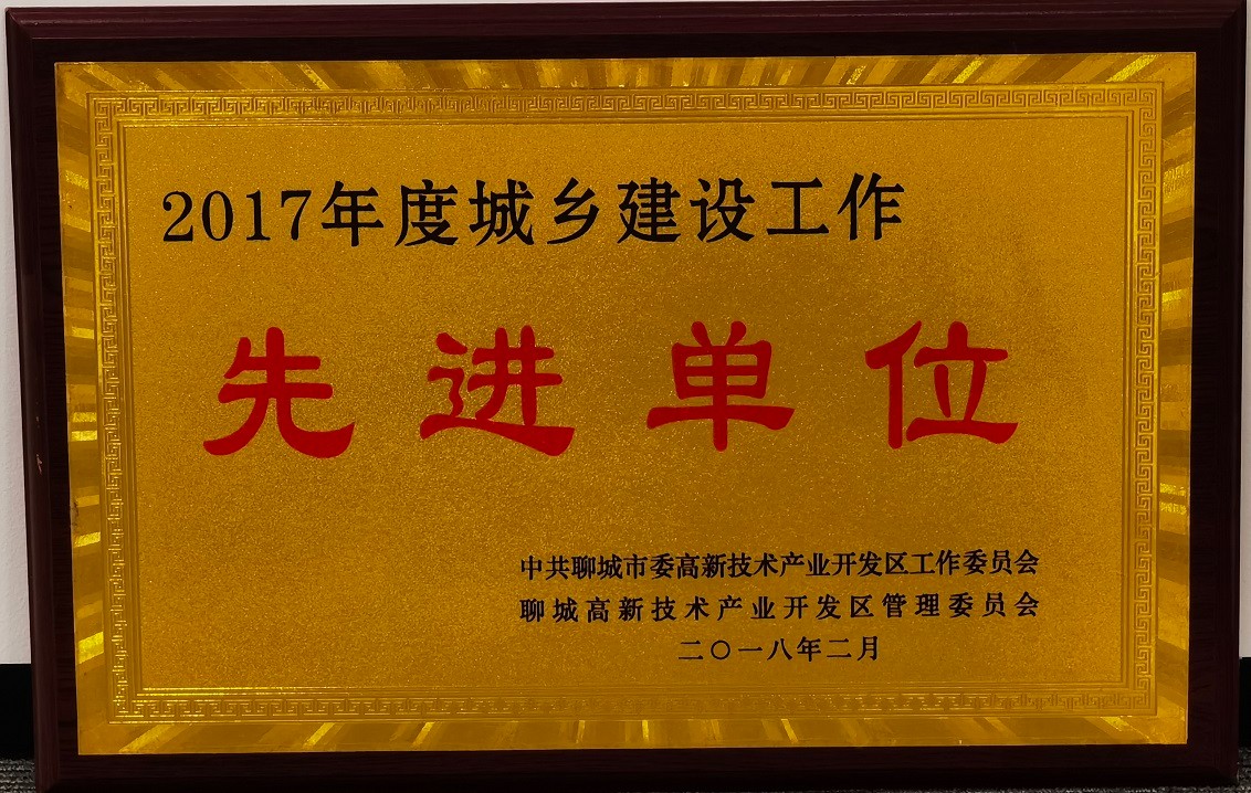 1625561518118105.jpg 圖片關(guān)鍵詞