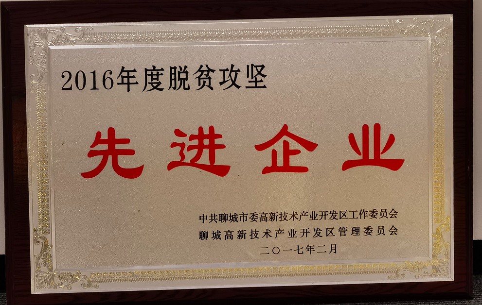 1625561518118866.jpg 圖片關(guān)鍵詞