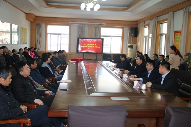 裕昌教育發(fā)展基金會在聊城一中舉辦2019年度頒獎大會